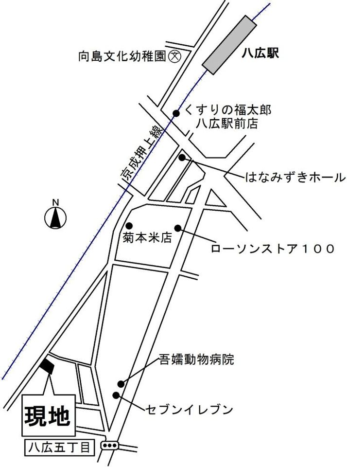 近くに施設あり
