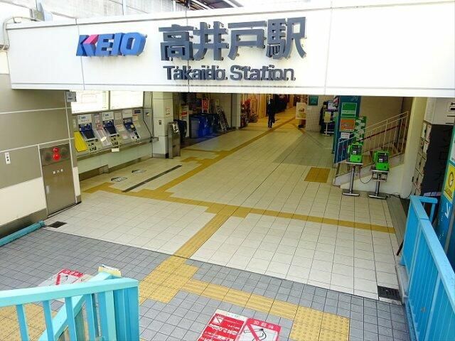近くに施設あり