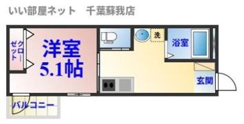 Likes仁戸名町A棟の間取り画像