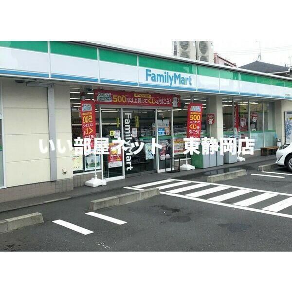 近くに施設あり