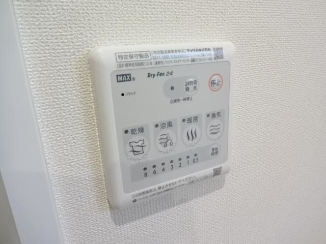 バスルーム