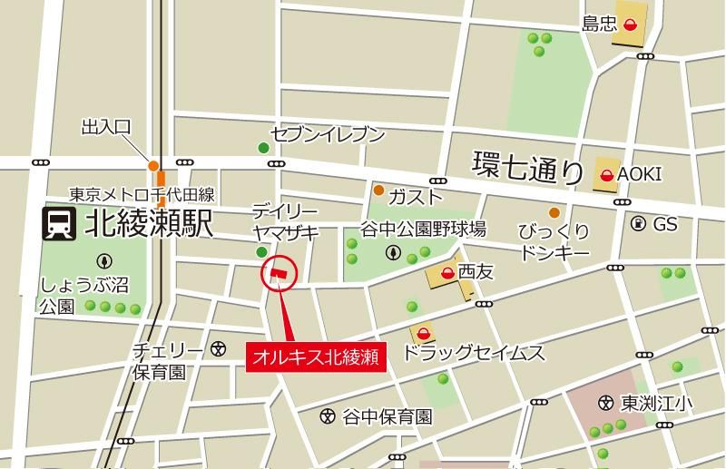 近くに施設あり