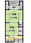 第一大峰荘の間取り画像