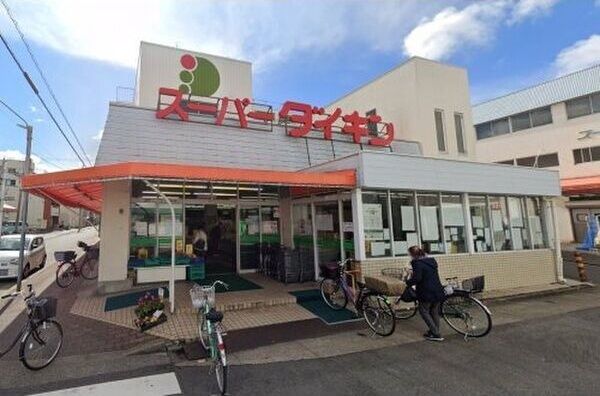 近くに施設あり