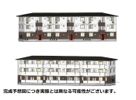 セレーノ南田宮の外観