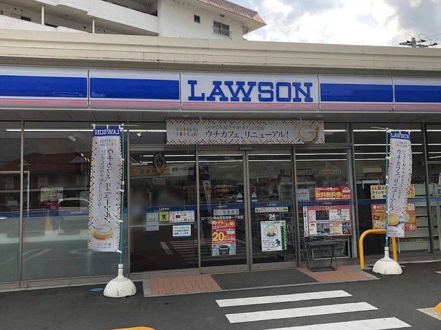 近くに施設あり