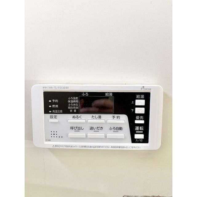 バスルーム