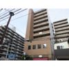 SANKYO国分町ビルの外観