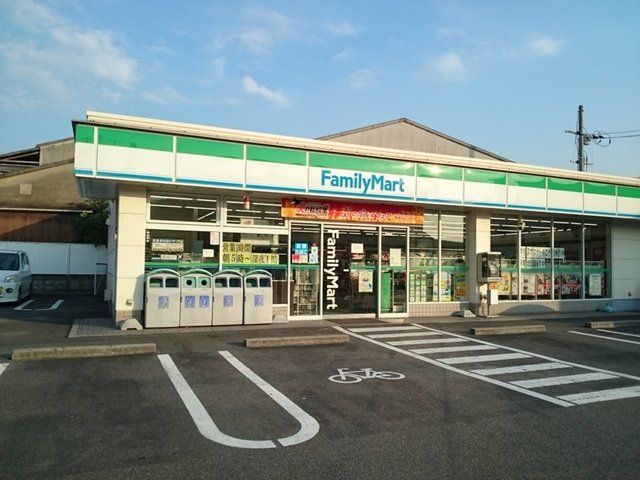 ファミリーマート倉敷連島店まで350m