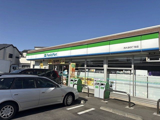 近くに施設あり