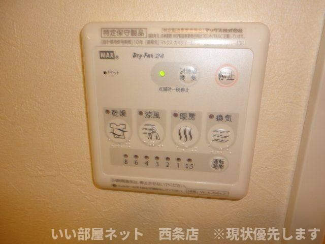 バスルーム