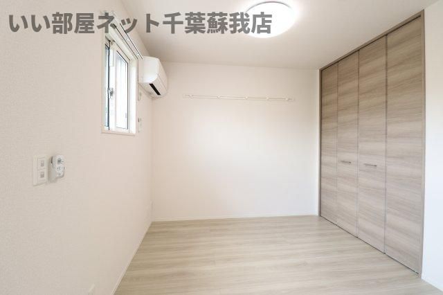 洋室