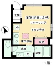 Kハイムの間取り画像
