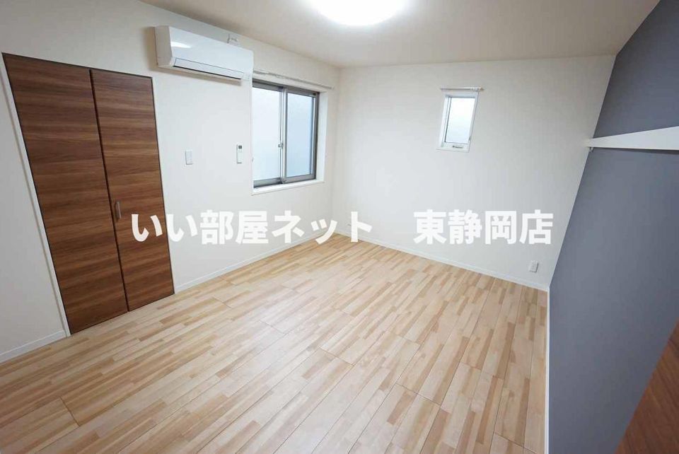 洋室