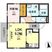 コスモ五日市の間取り画像