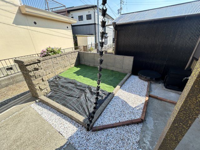 庭