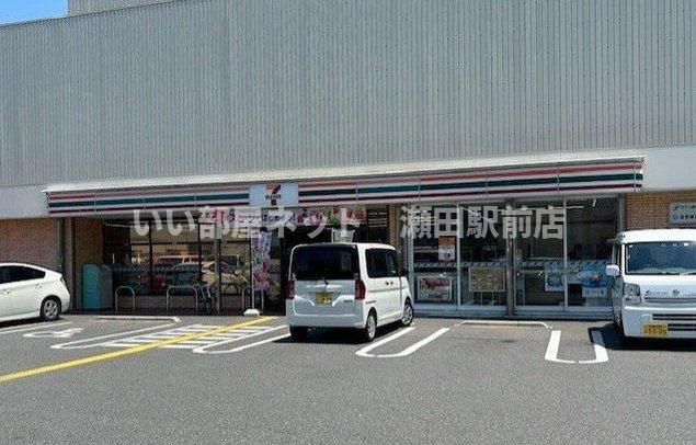 ファミリーマート(コンビニ)まで345m