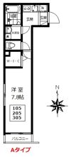 Best Stage 小手指4丁目の間取り画像
