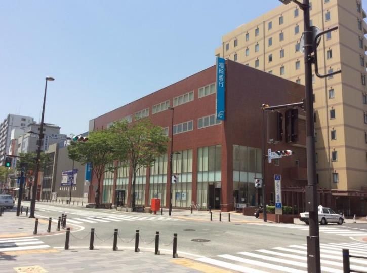 福岡銀行黒崎支店(70m)