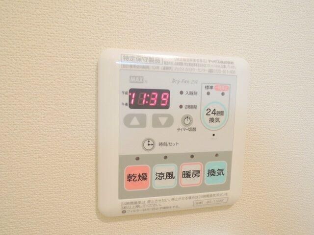 バスルーム
