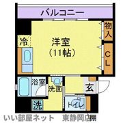 シンセイビルの間取り画像