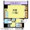 シンセイビルの間取り画像