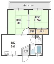西村マンションの間取り画像