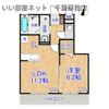 サンベルテ Ⅵの間取り画像