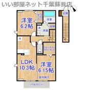 アマービレ A棟の間取り画像