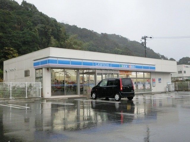 ローソン 水巻牟田店(610m)