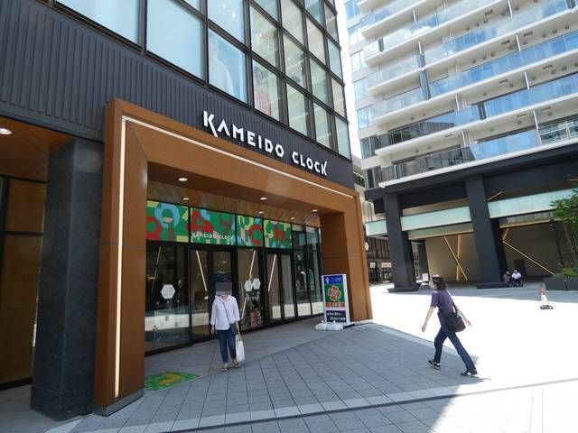 近くに施設あり
