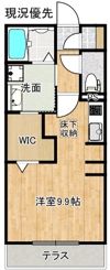 エルスタンザの間取り画像