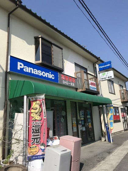 三輪アパートの外観画像