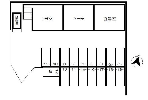近くに施設あり