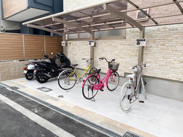 その他