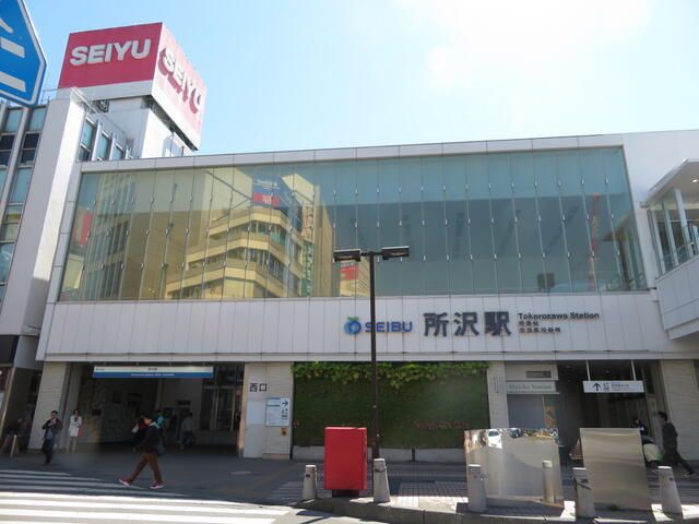 近くに施設あり