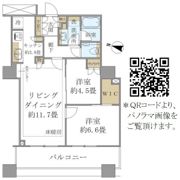 Brillia大井町 LA VIE EN TOWERの間取り画像