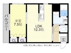 GRC opus shirosakiの間取り画像