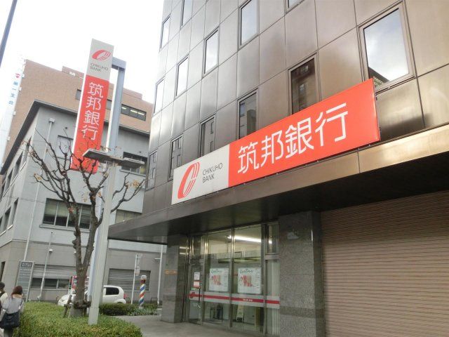 株式会社筑邦銀行北九州支店 (167m)