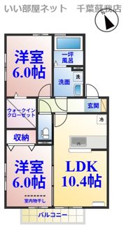 ルミエールDの間取り画像