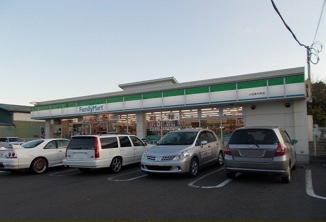 ファミリーマート中町店まで400m