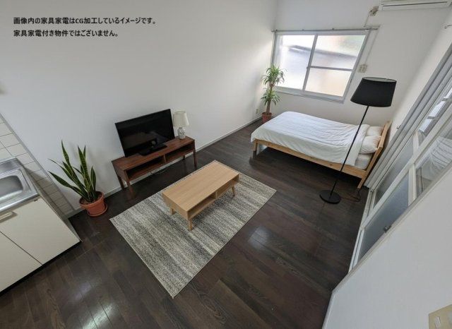 リビング