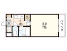 エクセルタナカの間取り画像