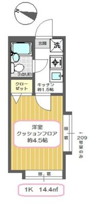 ピア・フェニックスの間取り画像