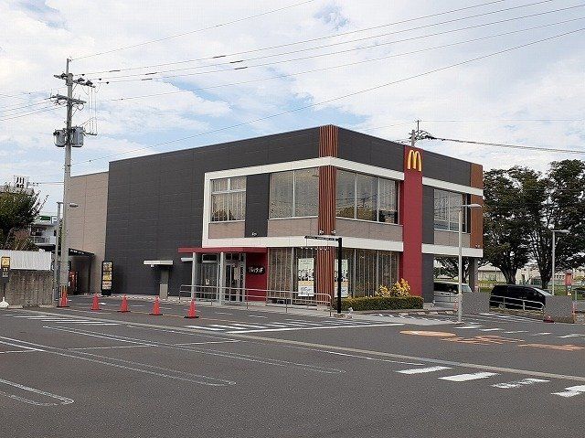 マクドナルド西原店まで1100m
