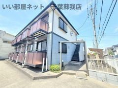 ピア樹Ⅱの外観画像