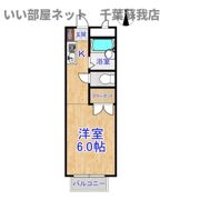 ピア樹Ⅱの間取り画像