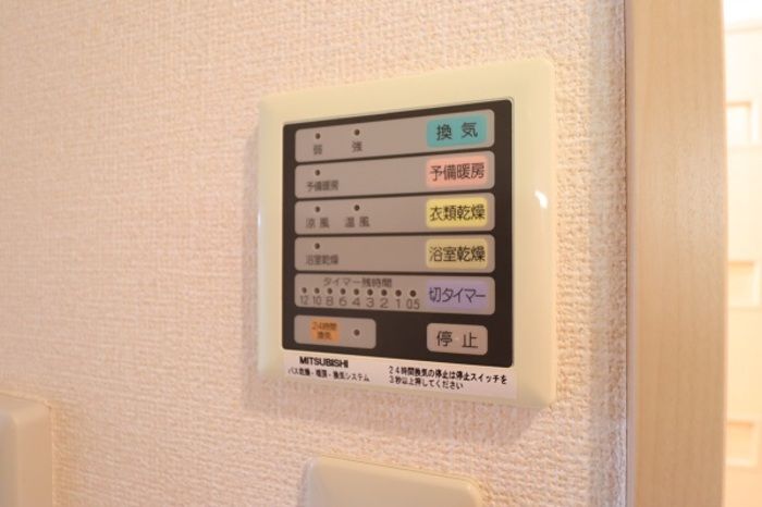 バスルーム