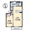 ハーズ乙多見の間取り画像