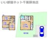 GKタウン6号棟の間取り画像